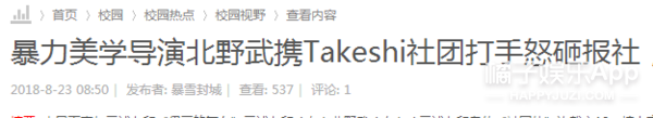 离了40多年的婚，终于离了…