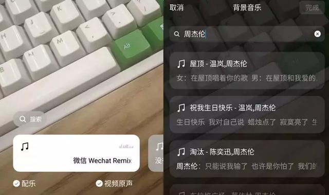 微信7.0.5 新版本來(lái)了:你的朋友圈離抖音又近了一些