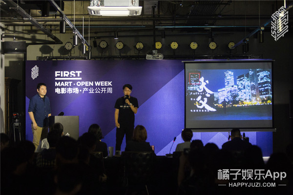 终究是要靠作品说话，FIRST创投会公布最终入围名单