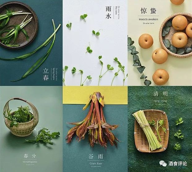 为什么中国白酒的灵魂，在环境，更在天时？