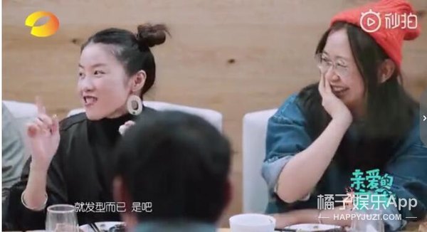 真的，他这个嘴太“毒”了