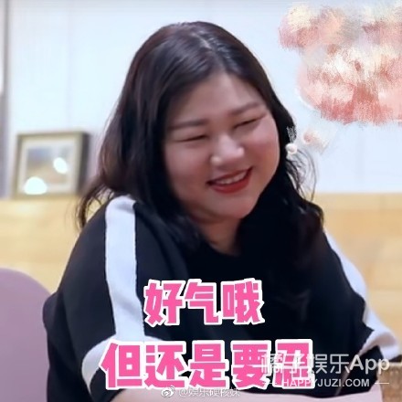 怼到自己爱豆关博的粉丝是怎么想的？