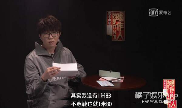 真的，他这个嘴太“毒”了