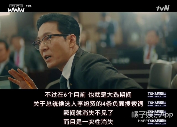 这部真·大女主职场剧，值得所有编剧学习