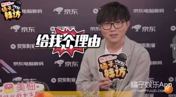 真的，他这个嘴太“毒”了