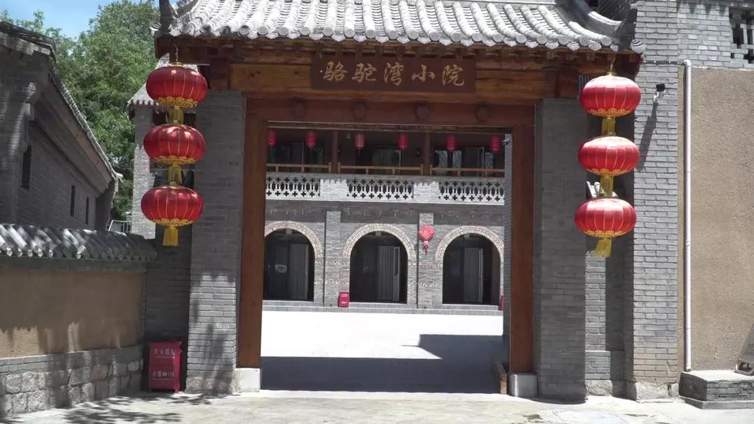 阜平县委书记带队!开展“一学习三热爱”主题宣传教育活动