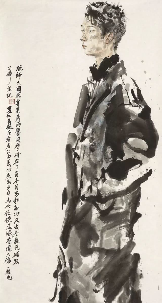 盛天晔 《萧雨馨》