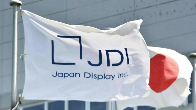 中国财团确定注资日本JDI？6月14日见分晓 