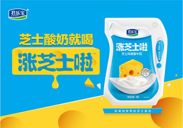 柳岩泪洒《百变达人》现场,读心术竟真实存在