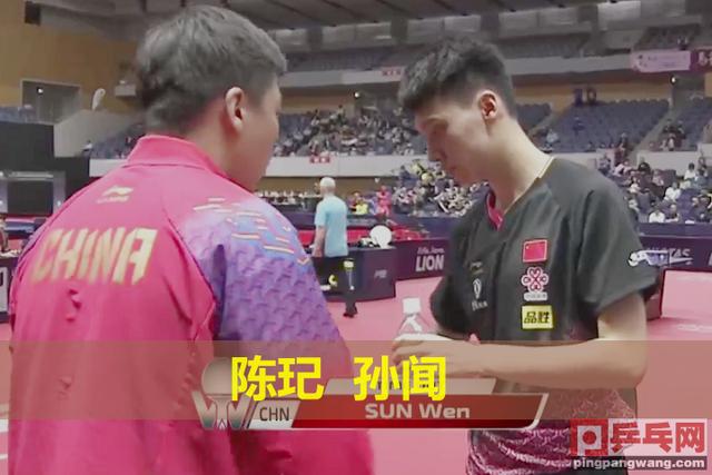 国乒2黑马征服日本权威媒体,豪腕之孙闻,称王艺迪黑马有点失礼