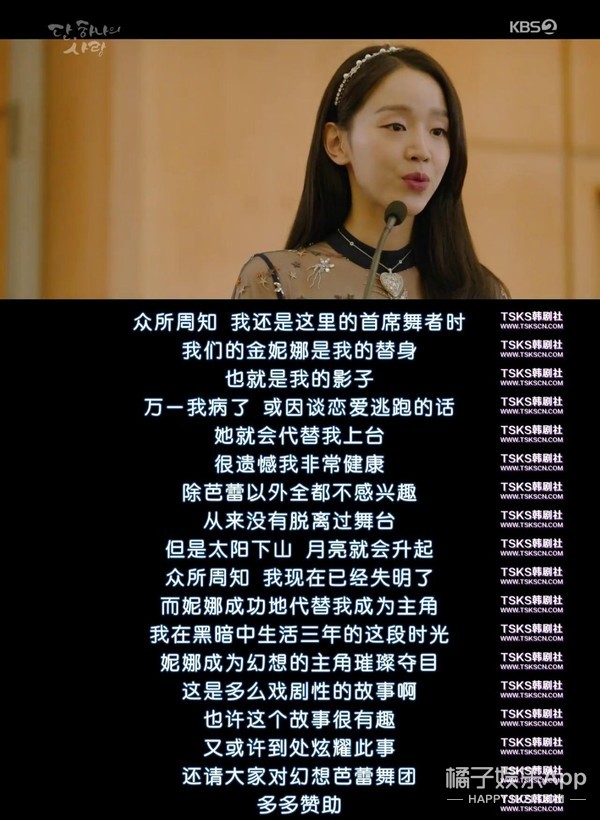 演天使，他的颜值太有说服力了