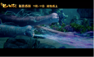 云图片