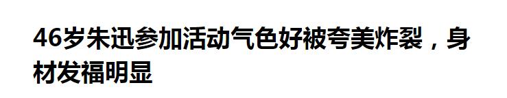 QQ截图20190617140724