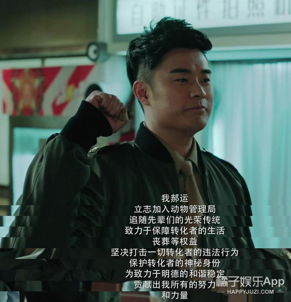 只有24集的国产剧，强烈推荐！