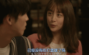 他们笑得越甜，我们哭得越惨…
