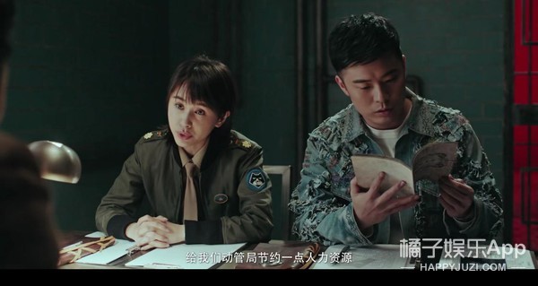 只有24集的国产剧，强烈推荐！