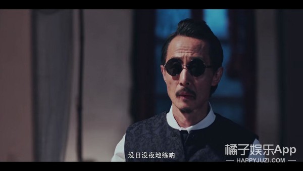 只有24集的国产剧，强烈推荐！