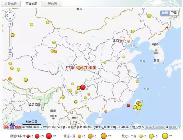 付诸人口_付诸行动图片(2)