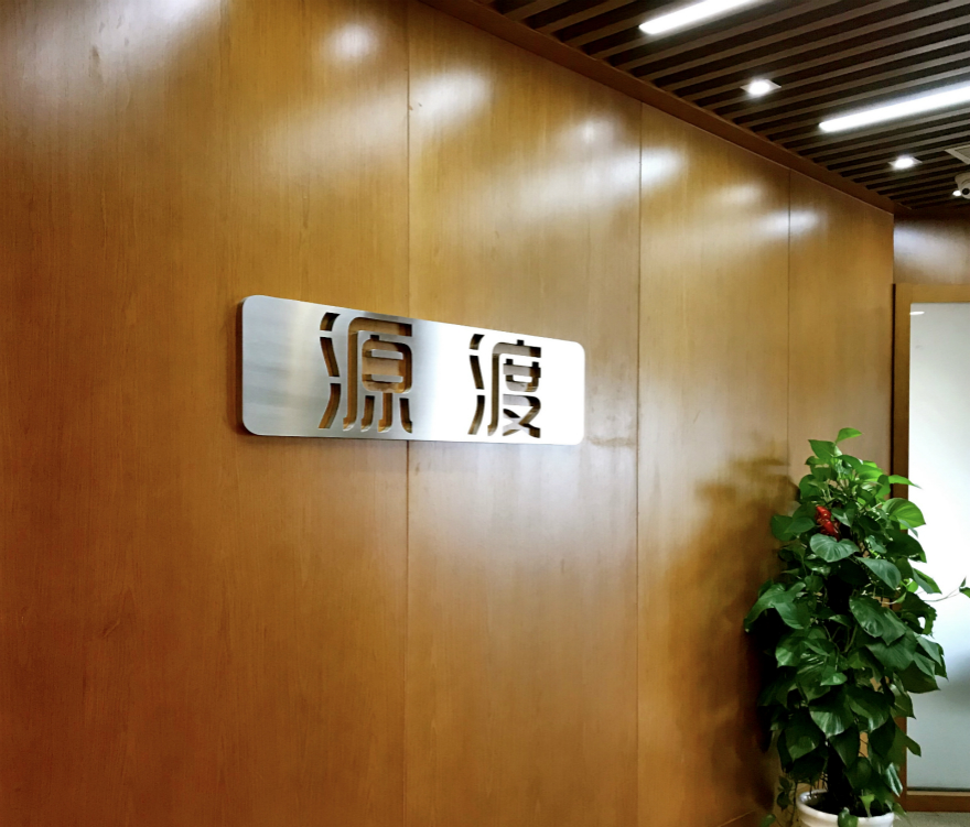 1560830279504644.jpg 微信图片_20190618115715_meitu_5.jpg