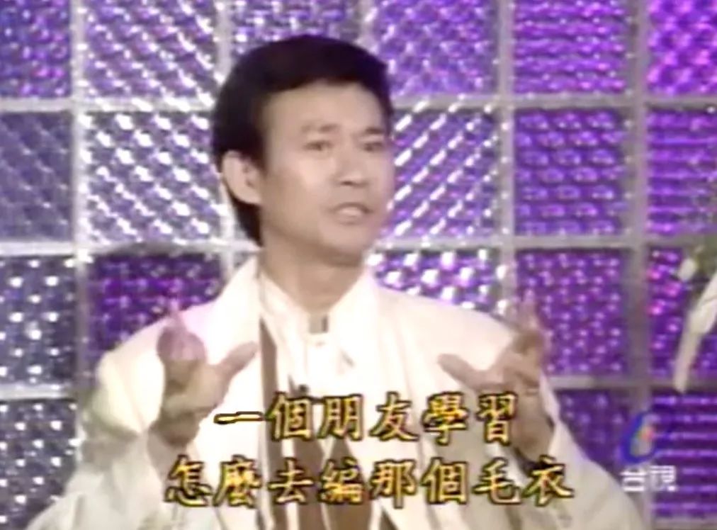 三任太太,四个女儿,一辈子活在女人堆里的郑少秋幸福吗?