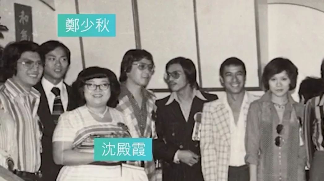 三任太太,四个女儿,一辈子活在女人堆里的郑少秋幸福吗?