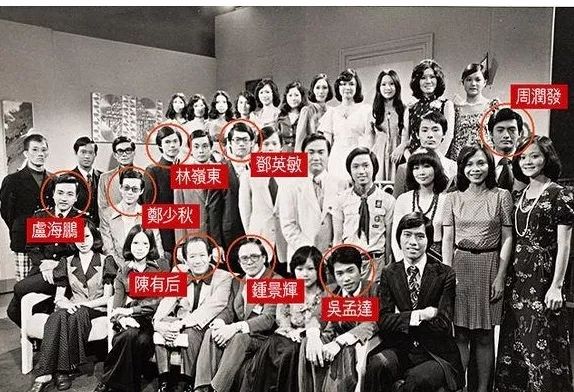 三任太太,四个女儿,一辈子活在女人堆里的郑少秋幸福吗?