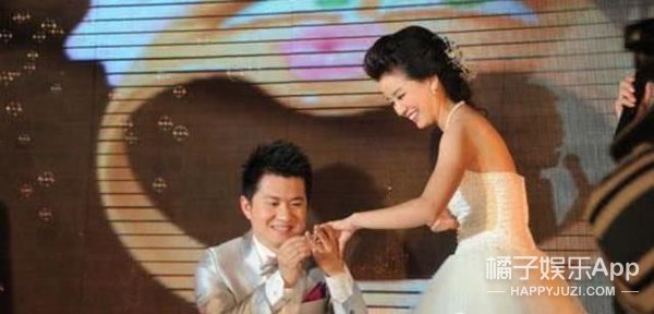 他俩结婚这么让人吃惊吗?