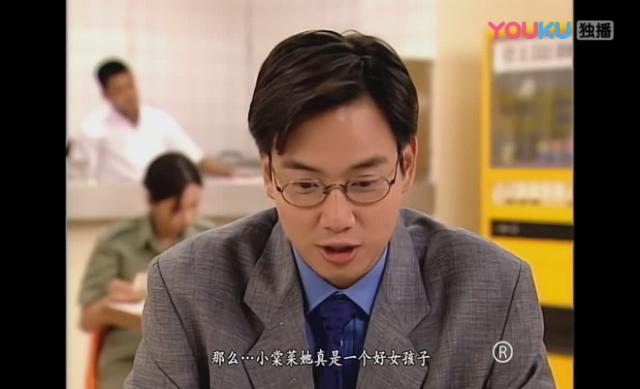重温《鉴证实录》，令人心疼的“小棠菜”