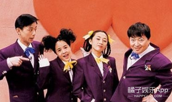 他俩结婚这么让人吃惊吗?