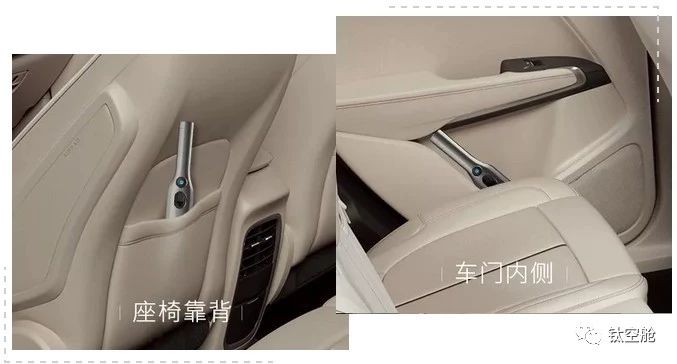 同样是吸尘器，它却可以把自己吸起来？！