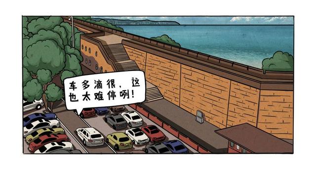 “买车容易停车难”，该怎么破？