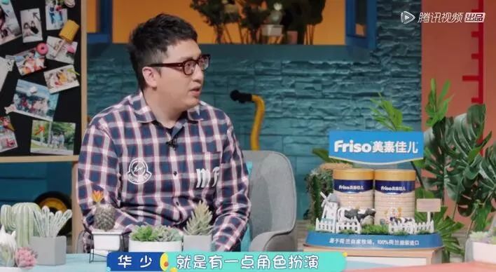 有个哥哥是多幸福的事，我终于知道了