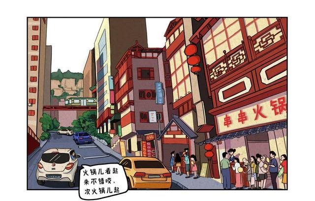 “买车容易停车难”，该怎么破？