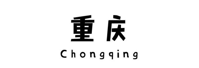 “买车容易停车难”，该怎么破？