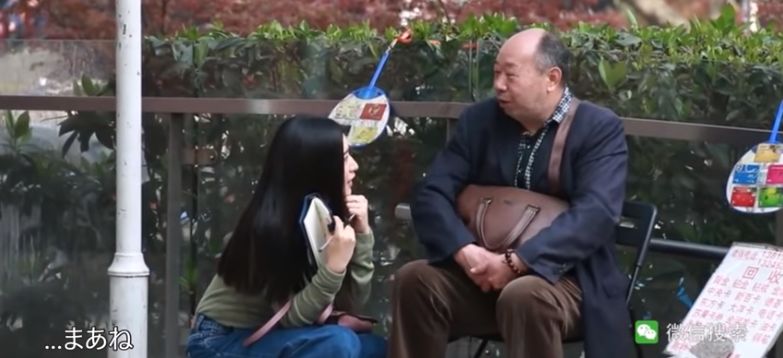 文章配图