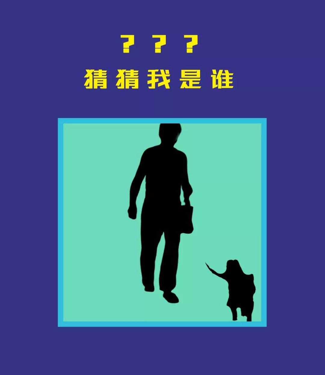 微信截图_20190614160322.png