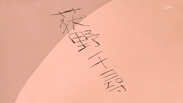 "千与千寻"为什么成为宫崎骏的巅峰?