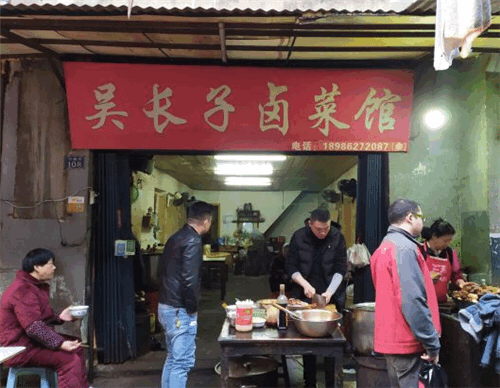 夏天就是要有啤酒和卤菜啊!武汉地道的叼角卤味小吃店集合来啦