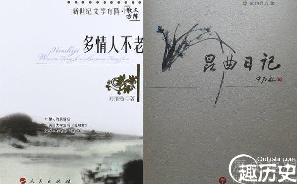 作家沈从文的婚事是由张允和撮合的的吗