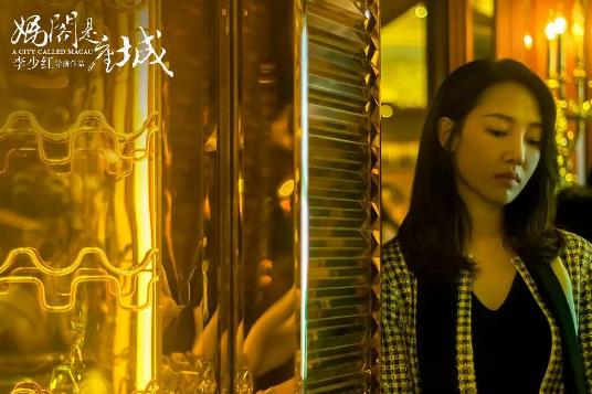 在澳门豪赌的都是些什么人?有钱到你无法想象