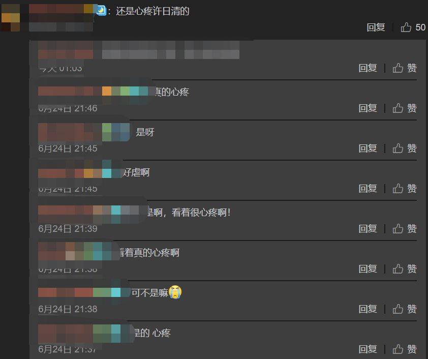 许晴徐静蕾杨幂杨紫,充满“飒”气的北京大妞还有她
