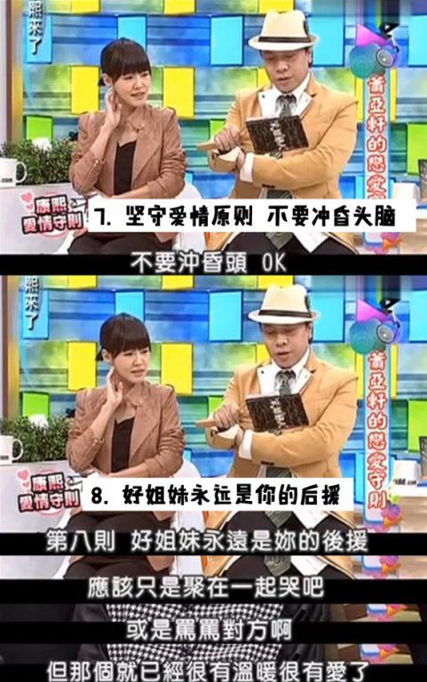 跟萧亚轩男友的更新频率可以一比的，怕只有她自己的脸了