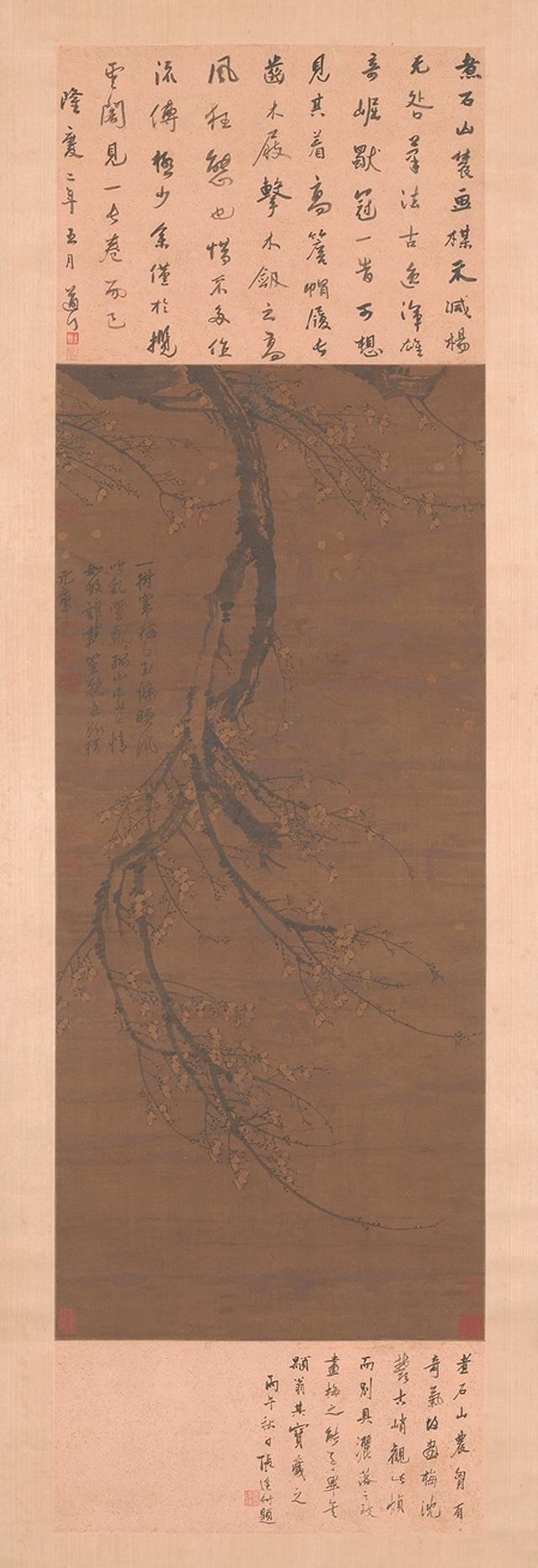画梅一绝,清代小说家吴敬梓心中的完美人物-元代画家王冕