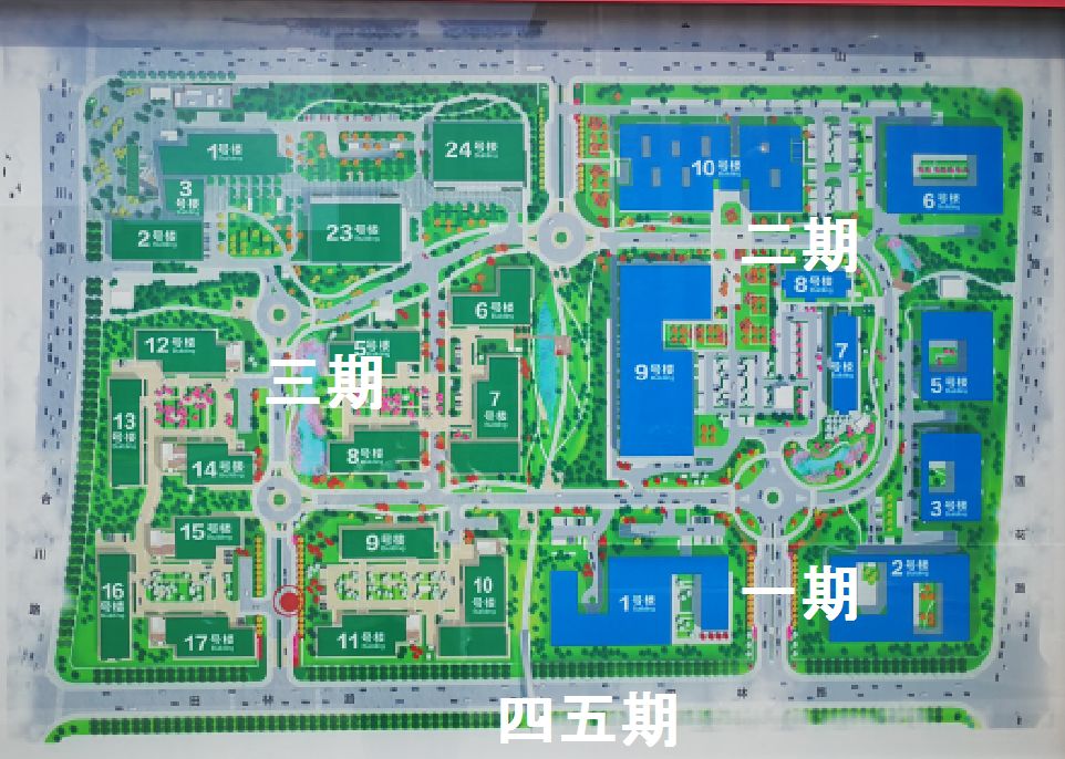 长三角观察|上海漕河泾开发区的转型升级__凤凰网