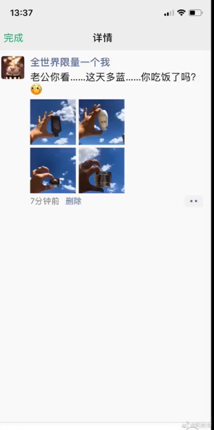 a2861cf0gy1g4ddp8qp1lj20od1d1n04