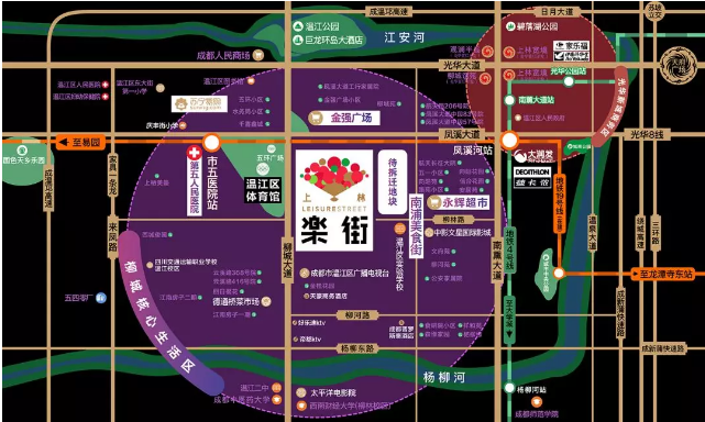 这个即将起飞的价值洼地，就是你买入城西的理由！