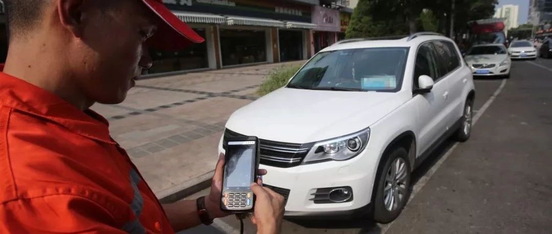 7月多个新规实施，国3报废补偿标准出台、新型摄像头专盯路边停车！