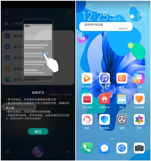 ai咋个用才不窝火？把劲儿使在提问前头，后置整理才是真省心