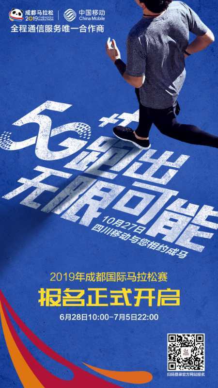 微信图片_20190627221504.jpg