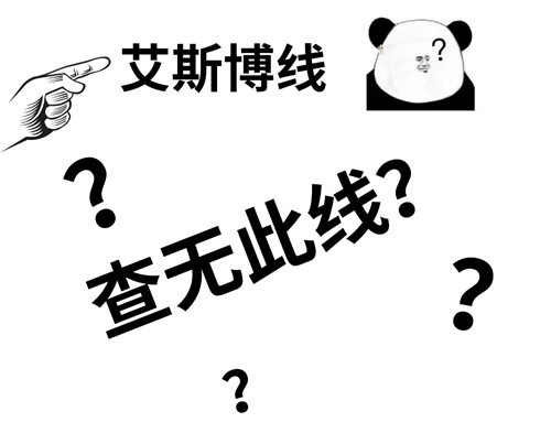 微信图片_20190627174301